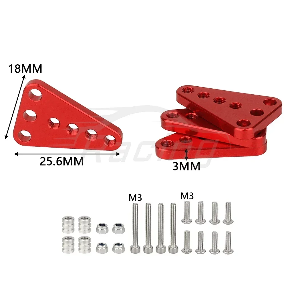 Регулируемые кольца из сплава для осевого автомобиля 4 шт