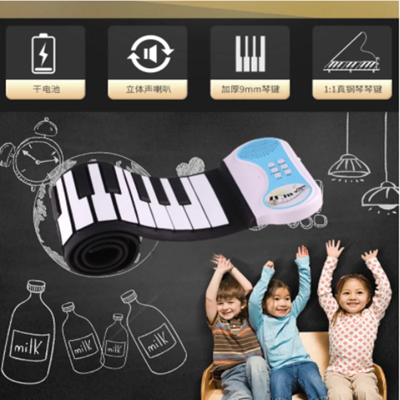 

49-key hand-rolled piano thickened silica gel for children learning folding electronic organ
