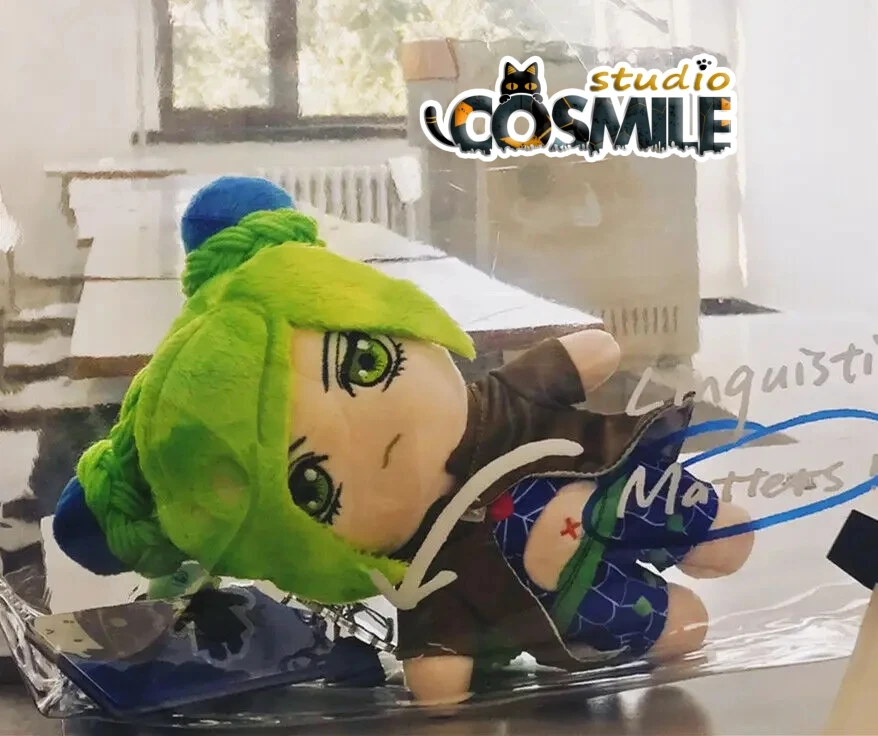 

STONE OCEAN JoJo's Bizarre Adventure Green Jolyne Cujoh Cute 20cm Clothes Cotton Plush Doll Toy Clothing Sa