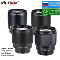 viltrox 85mm f1 8 ii stm auto focus full frame camera lens for fujifilm x sony e nikon z canon rf mount camera telephoto lens