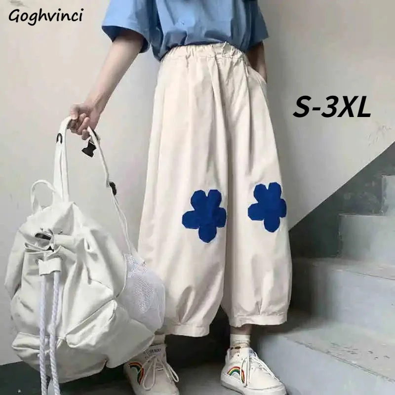 

Pants Women Ankle-Length Trousers Loose Floral Streetwear Vintage High Waist Female All-match Casual Hot Selling Ins Design Cozy