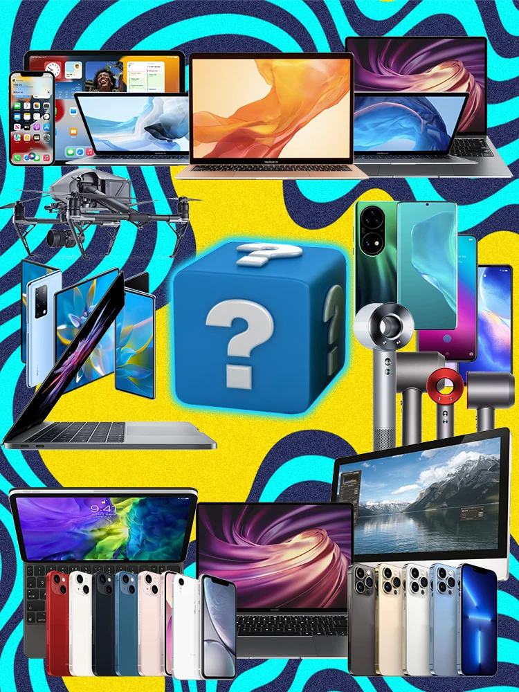 

Новинка 2022, таинственная коробка, сухая коробка на удачу, 100% Высококачественная необычная стандартная коробка для необычного товара