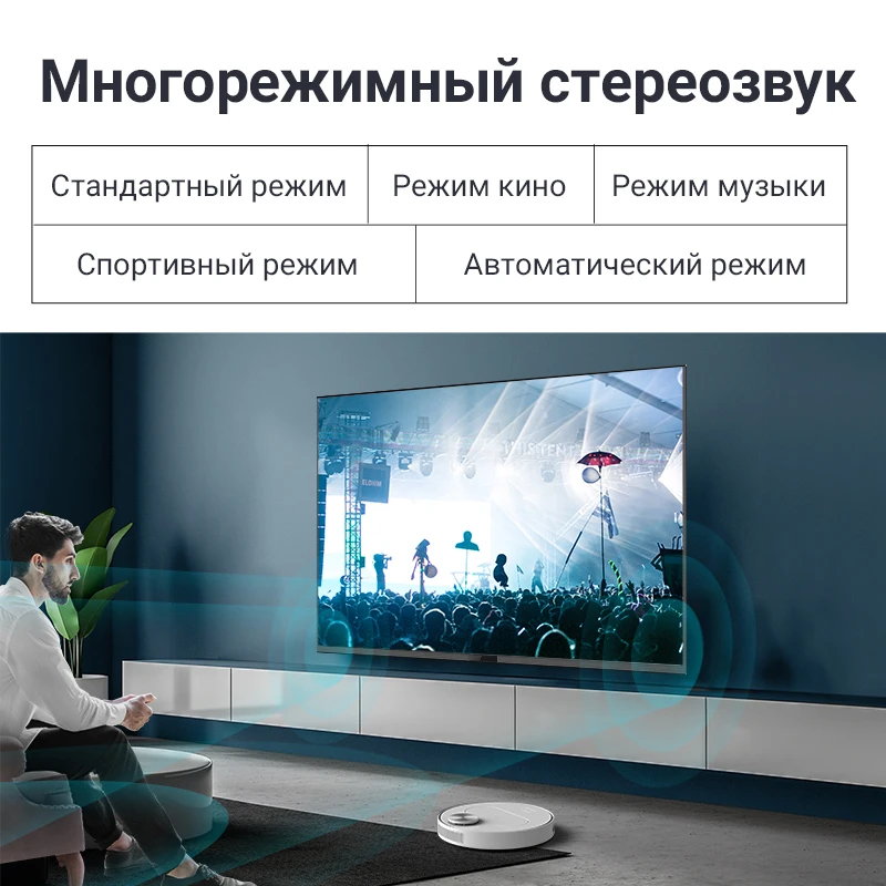 Новинка 2022 г. телевизор NEW2022 со светодиодной подсветкой 32 дюйма Skyworth 32e30 HD угол