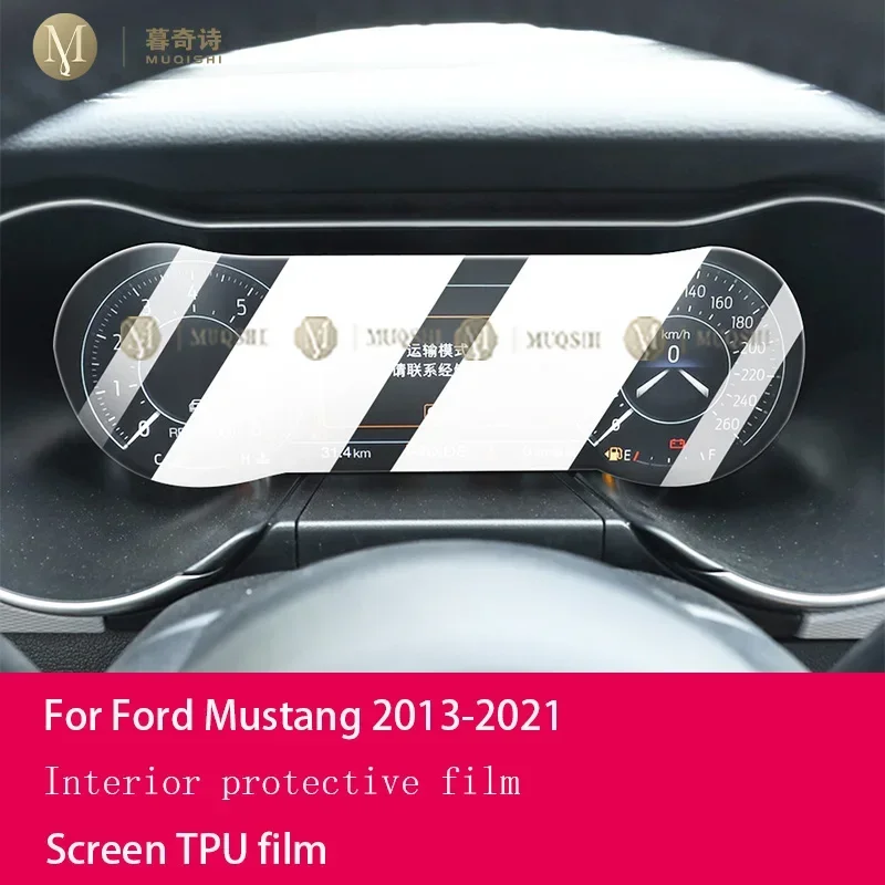 

MUQSHI ЖК-экран, матовая пленка из ТПУ с защитой от отпечатков пальцев, защитная пленка для экрана спидометра автомобиля, аксессуары для Ford Mustang 13-2021