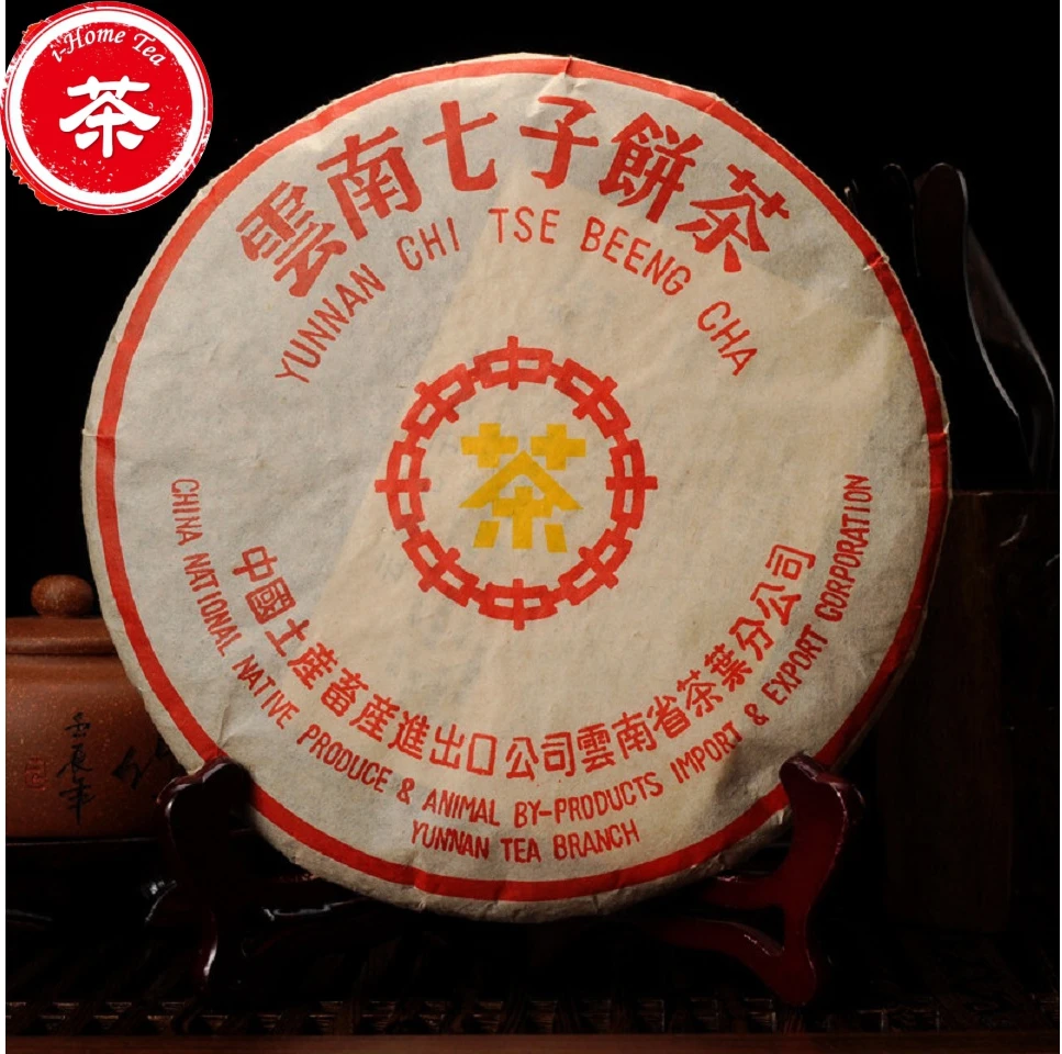 

Пуэр те, 357 г, самый старый пуэровый чай, сладкий тусклый красный китайский Юньнань Пуэр Пу/Эр, прозрачный чай для похудения, игрушка