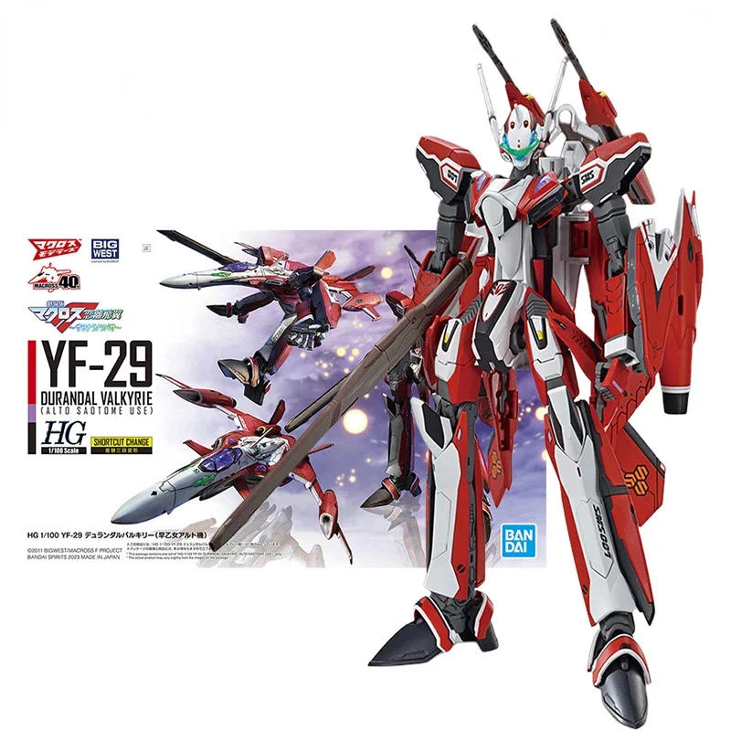 

Original BANDAI HG 1/100 Macross Frontier YF-29 DURANDAL VALKYRIE (ALTO SAOTOME USE) Anime Action Figures Model Assemble Toy