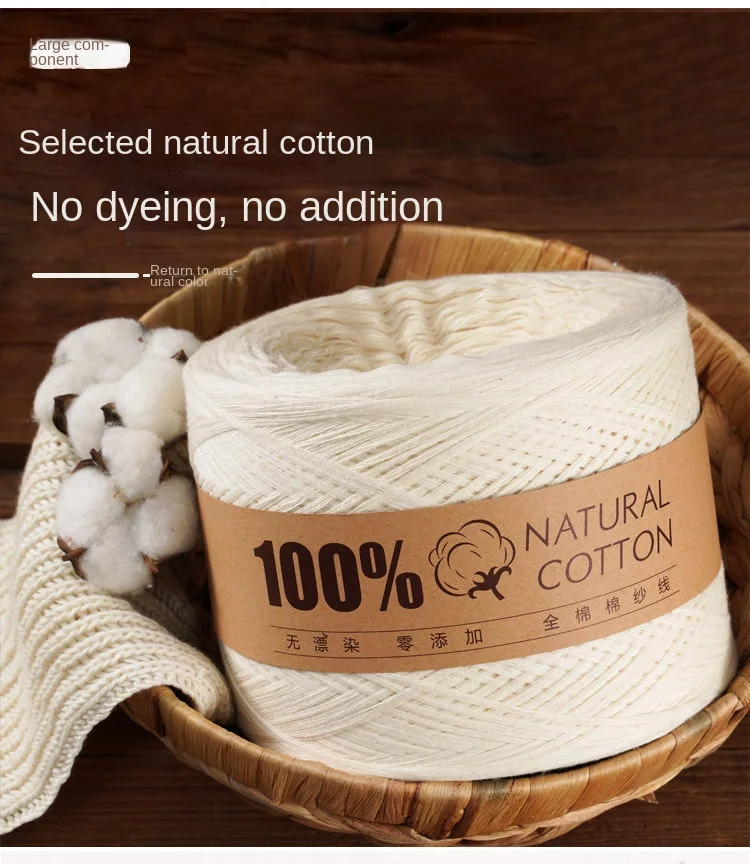 

500g/Ball Knitting Cotton Yarn Thread Non Bleached Raw Algodon Line Baby Children's DIY Handknitting Scarf Sweaters Freeshipping