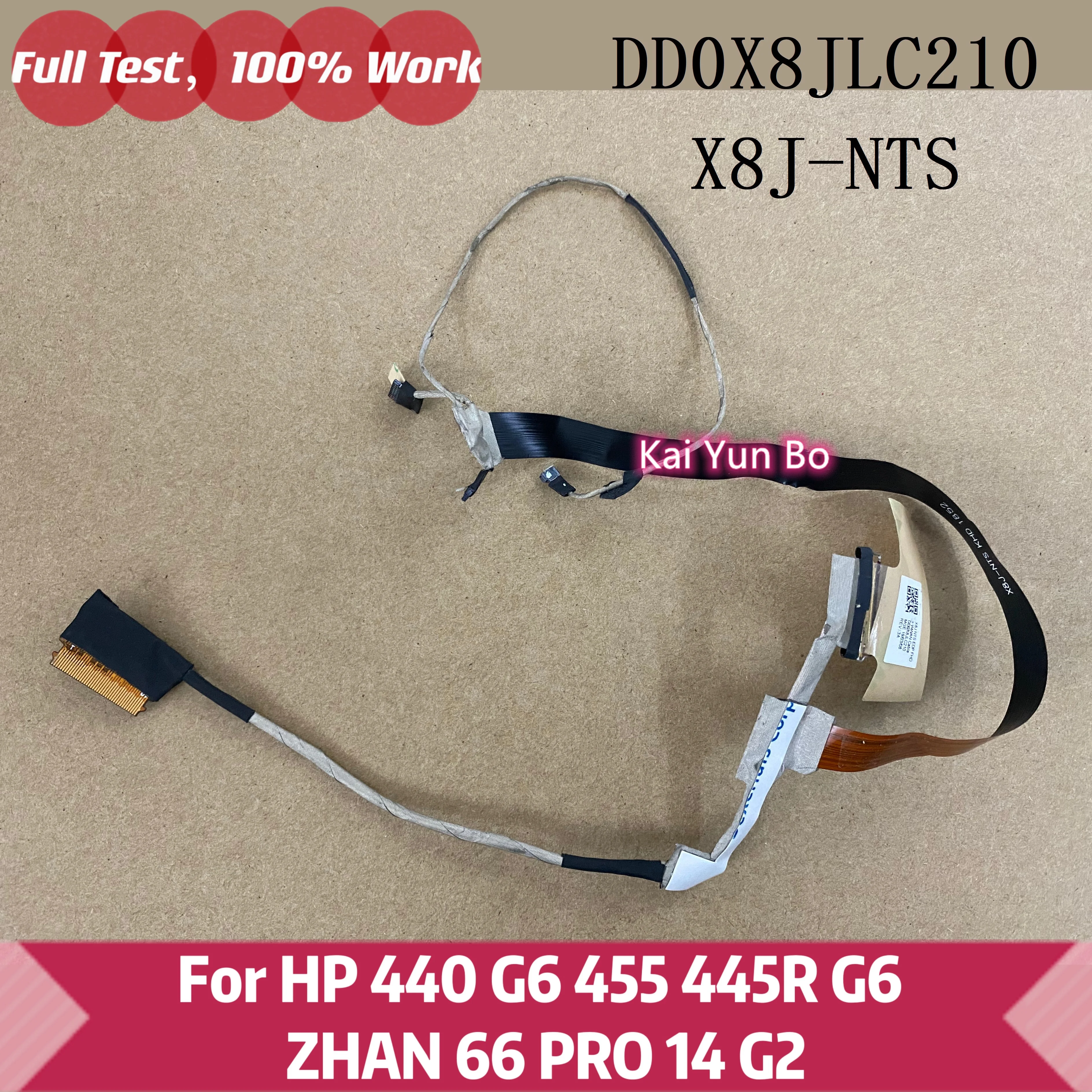 Для ноутбука HP 440 G6 455 445R ZHAN 66 PRO 14 G2 LCD LED LVDS EDP видео FHD экран кабель DD0X8JLC210 X8J X8J-NTS |