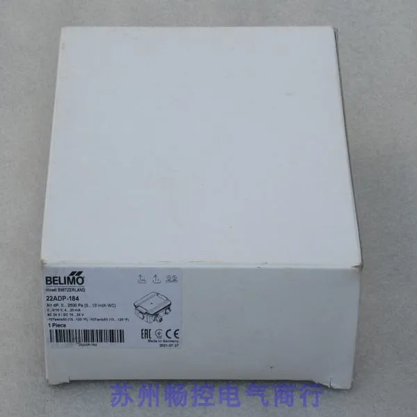 * Точечные продажи Новый датчик перепада давления ветра BELIMO Bolimou 22ADP-184 на складе