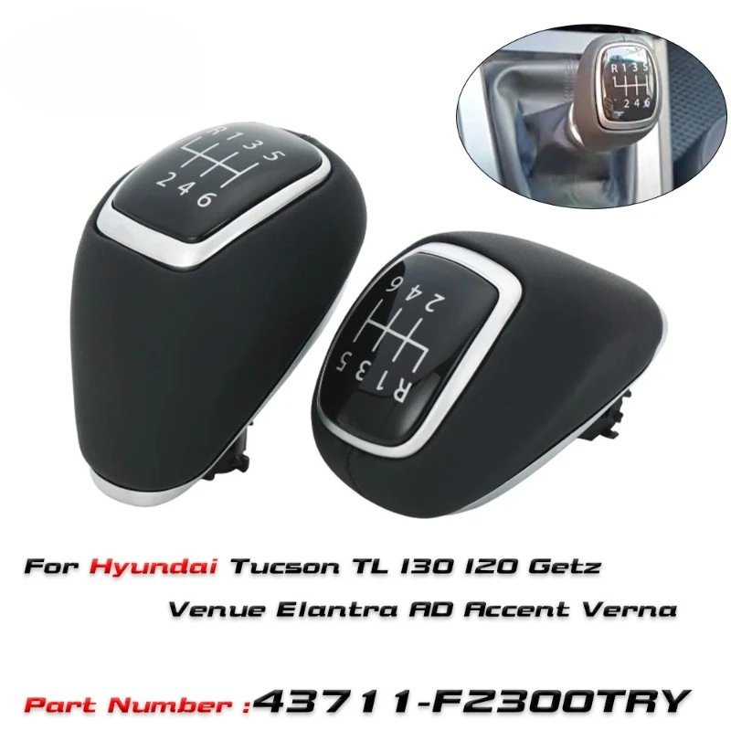 Фото Кожаная ручка переключения передач на 6 скоростей для Hyundai Tucson TL, I30, I20, Getz, Venue, Elantra AD, Accent, Verna 43711-F2300TRY, автомобильные аксессуары №3