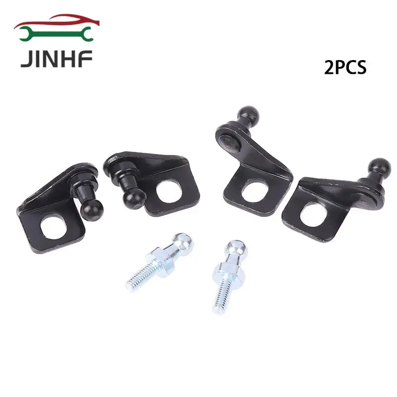 

1 пара универсальные автомобильные шариковые газовые амортизирующие стойки Кронштейн для газовых пружин стойки подъемник амортизатор