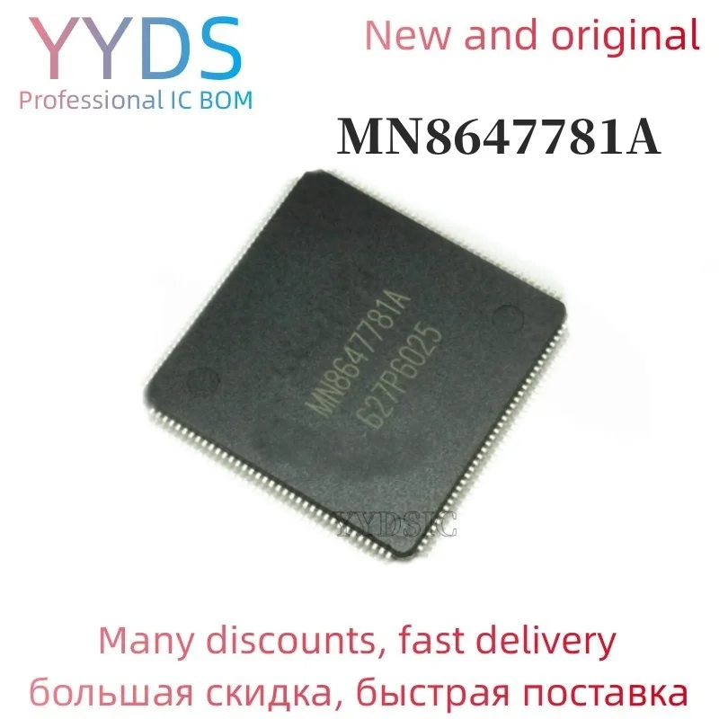 

1 шт. MN8647781A MN8647781 8647781 HQFP-144 LCD чип IC