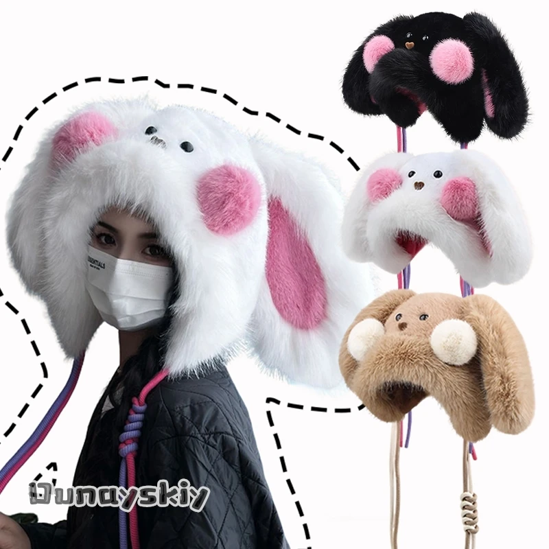 Фото KAWAII пушистые румяна кролик костюмы для косплея плюшевая шляпа реквизит {BankaiMode}54-58 см шляпа окружность теплая шапка для защиты ушей №1