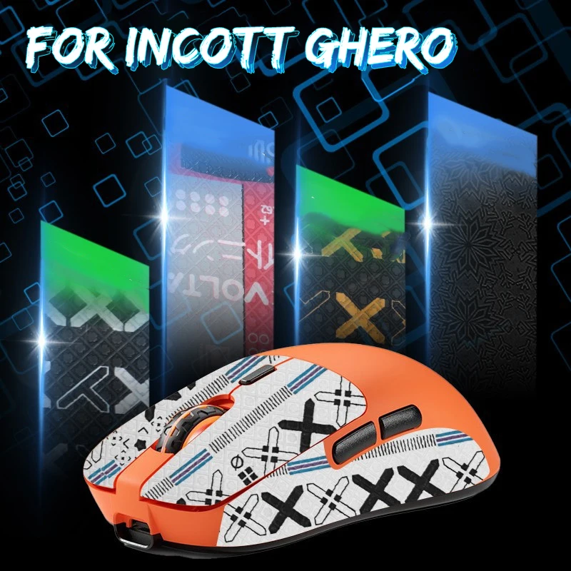 Нескользящая липкая лента для мыши стикер скейта Incott GHERO беспроводная мышь