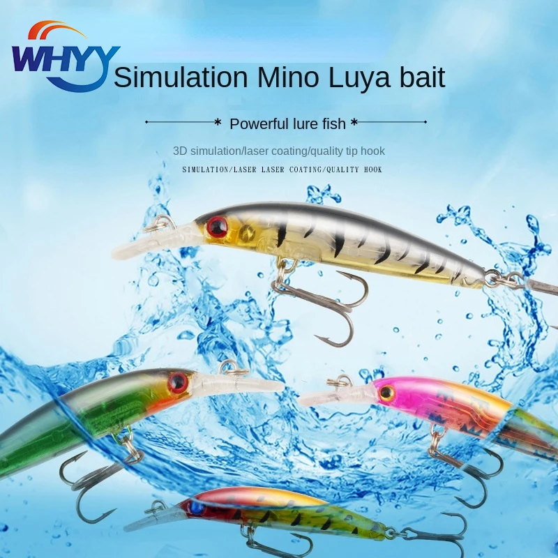 

WHYY Luya bait ABS simulation Mino hard bait 7cm3.6g with ringing beads three reinforced hook attack perch warped mouth bait