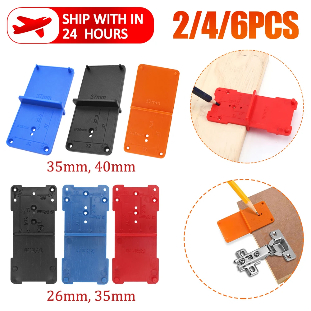 

2/4/6pcs Hinge Hole Drilling Guide 26mm 35mm 40mm Hing Installation Jig Door Cabinet Hinge Hole Locator Woodworking Tool