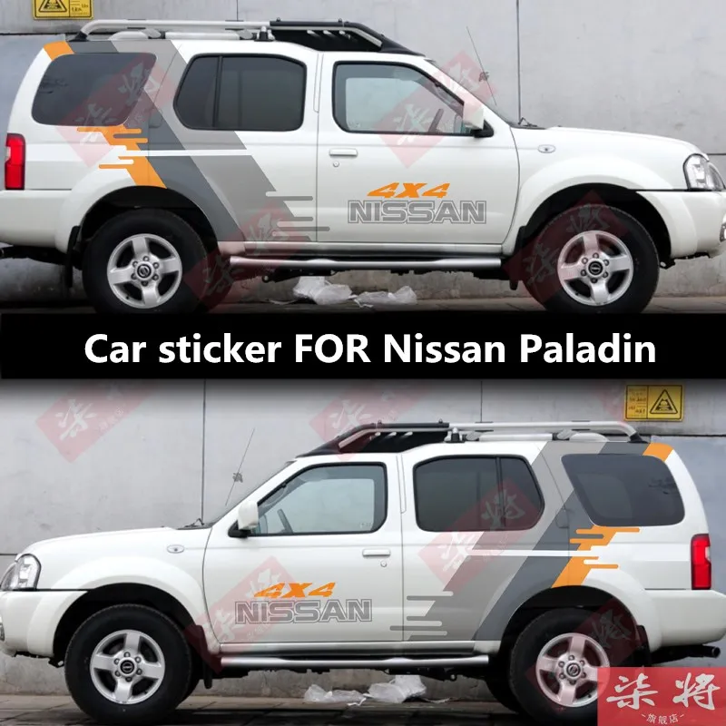 

Новая наклейка на автомобиль для Nissan Paladin, наклейка для модификации внешней части кузова