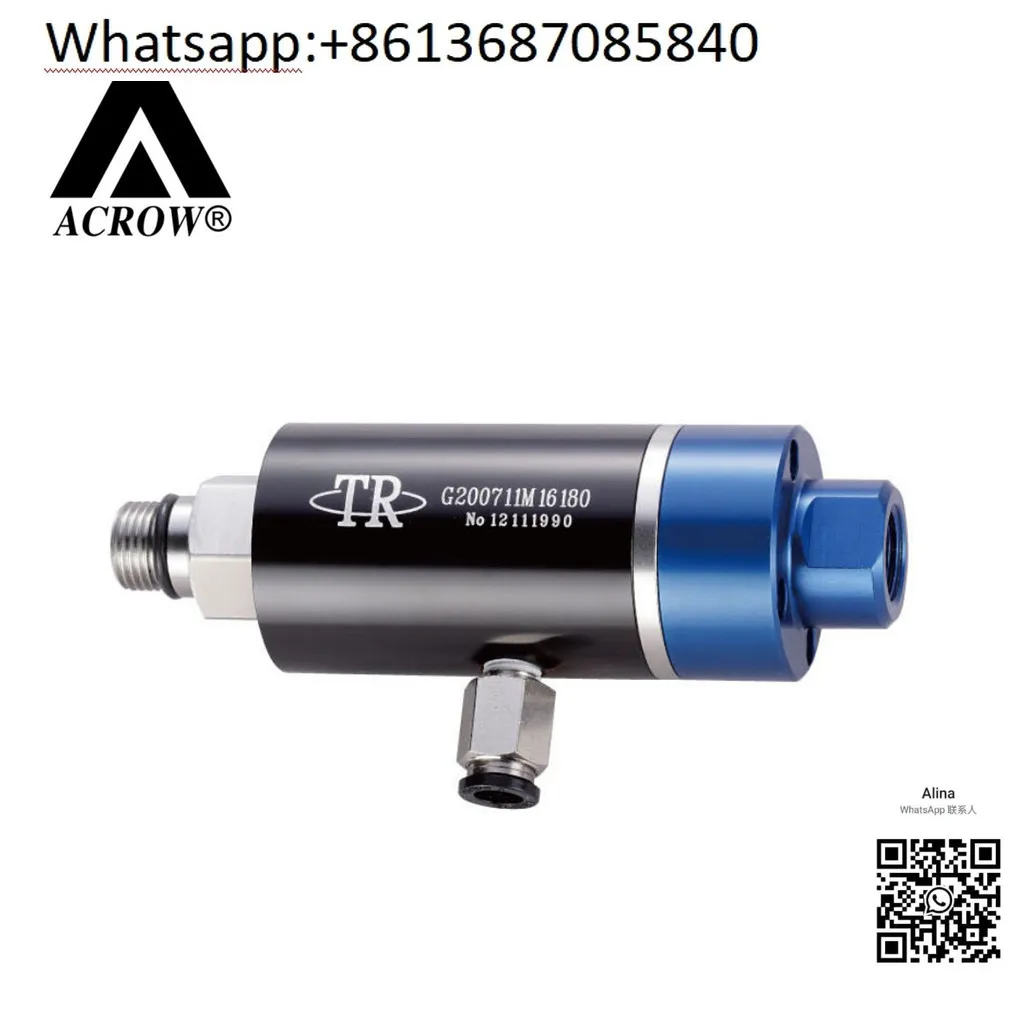 Taiwan original ACROW шпиндель охлаждающей жидкости шарнирное соединение G200711M16090/180