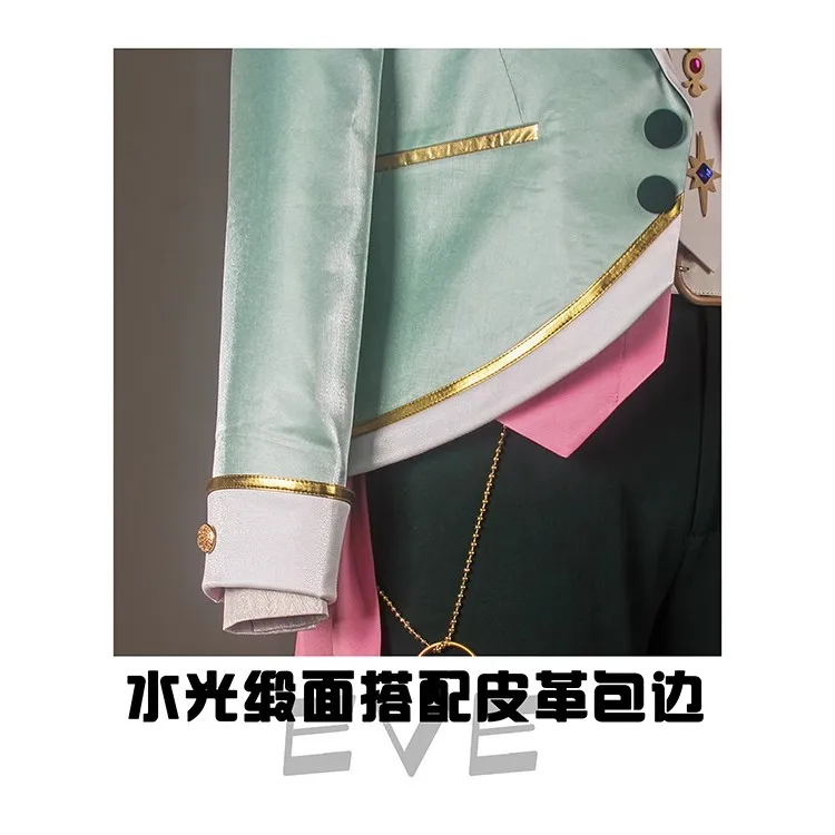 COS-HoHo Ensemble Stars 2 День святого Валентина Eden Eve Tomoe Hiyori/Sazanami Jun игровой костюм