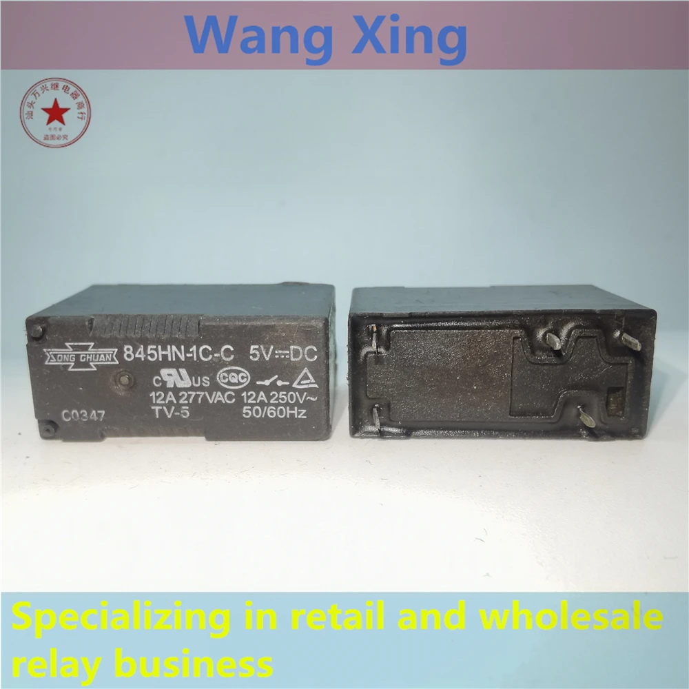 

845HN-1C-F-C 845HN-1C-C 12VDC 24VDC 5VDC Electromagnetic Power Relay 5 Pins