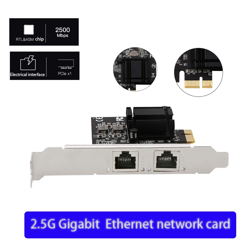 Карта компьютерная 2500 Мбит/с PCI Express PCIE 1X Gigabit |