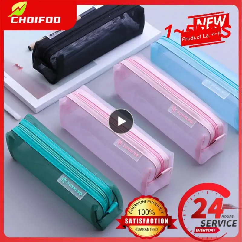 

1~5PCS Transparent Stationery Pencil Bag Student Examination Dedicated Nylon Mesh Pen Case Unisex Large Capacity Pouch School
