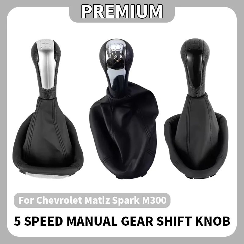 Фото 5-скоростная ручка переключения передач для Chevrolet Matiz Spark M300 2011 2012 2013 2014 2015 2016, автомобильные аксессуары №1
