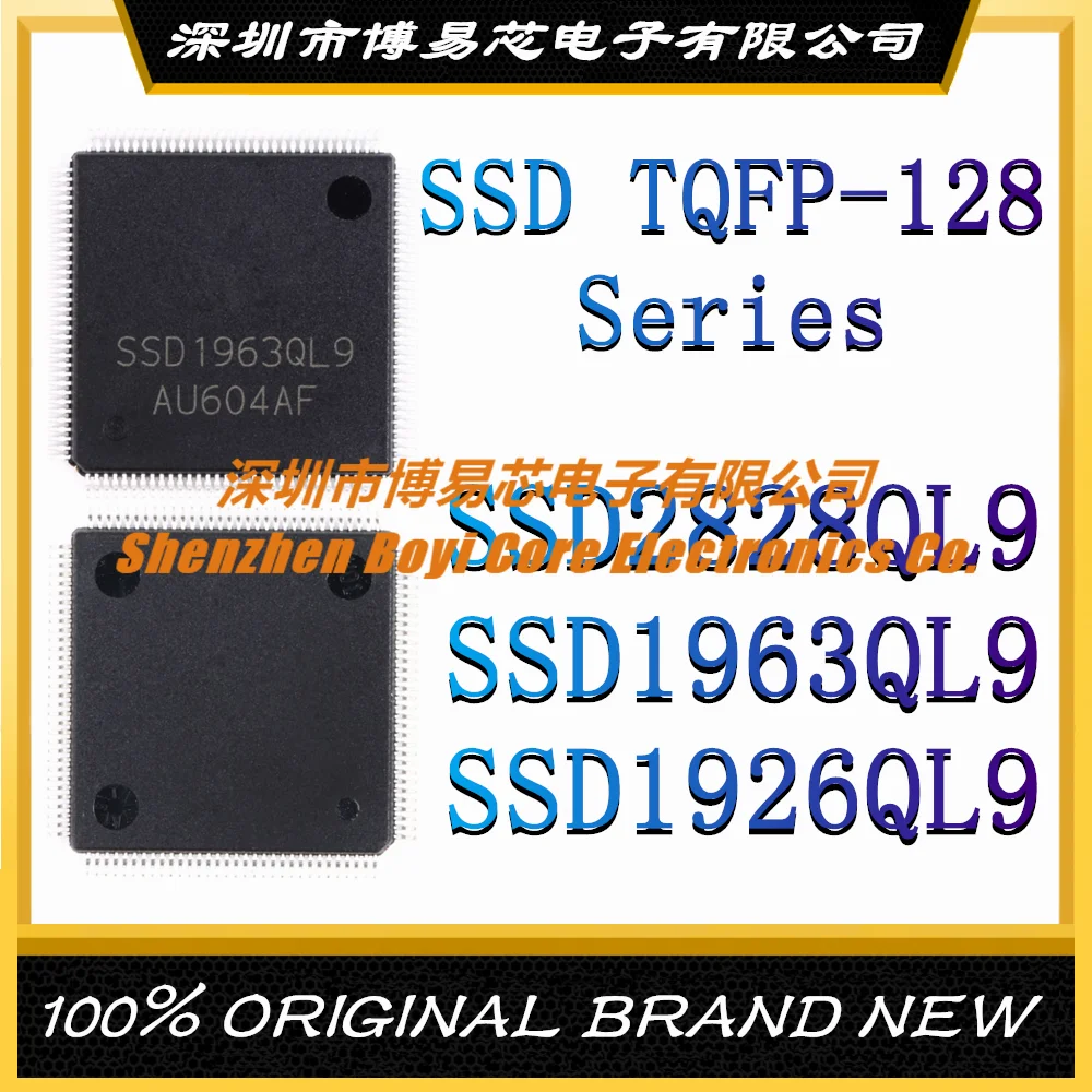 SSD2828QL9 SSD1963QL9 SSD1926QL9 новый оригинальный аутентичный ЖК-драйвер IC-чип