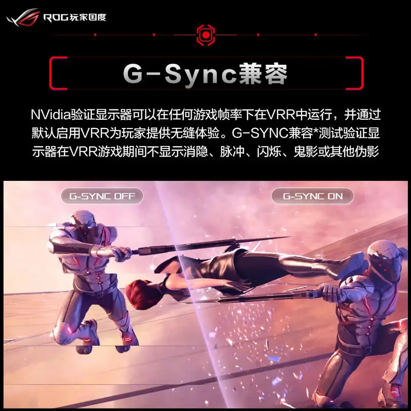 Монитор для компьютера 32 дюйма 4K 160 Гц