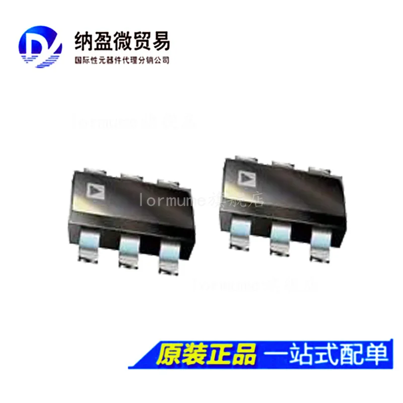 

free shippingLormume | HMC478SC70 HMC478MP86ETR 10pcs