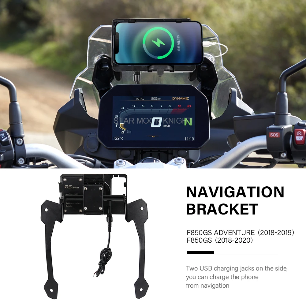 Для BMW F850GS F 850 GS Adventure F850 GS 850GS ADV 2018 - GPS смартфон ветровое стекло навигация GPS пластина Кронштейн Адаптерный держатель