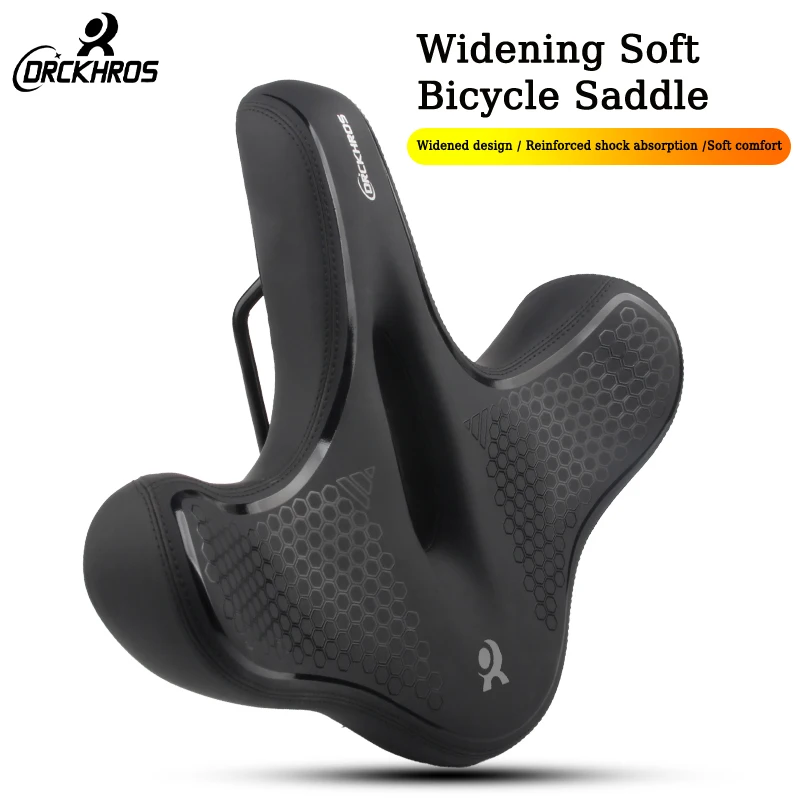 Велосипедное седло DRCKHROS водонепроницаемое расширенное утолщенное эргономичное