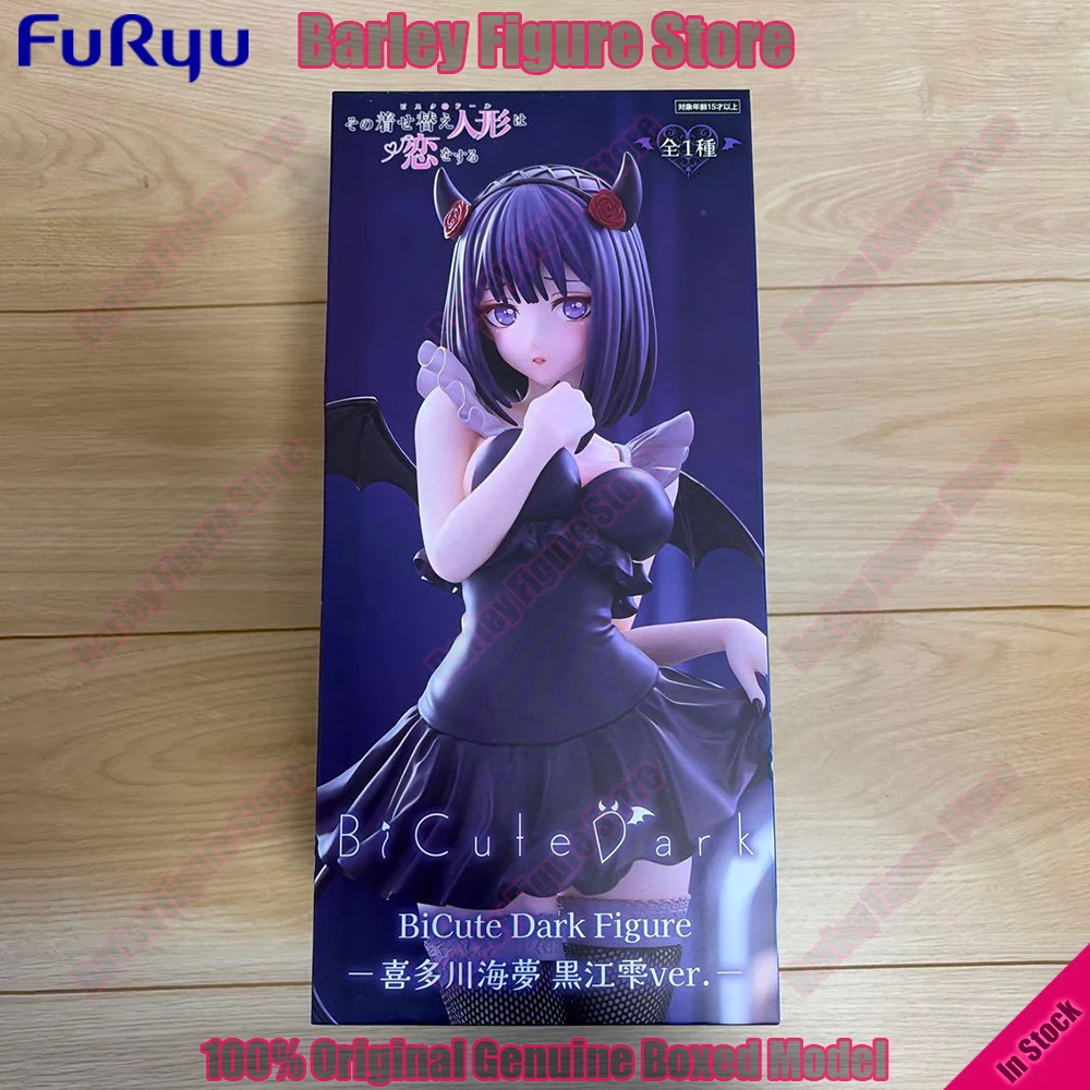 Фото FuRyu My Dress-Up Darling BiCute Dark Kitagawa Marin Kuroe Shizuku Ver. Коллекционная аниме-фигурка 25 см, подарок, новинка 2026 года, в наличии №1