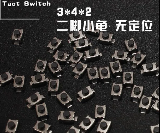 Тактовый переключатель SMD 3*4*2 мм 2-контактный мини-переключатель с переключателем