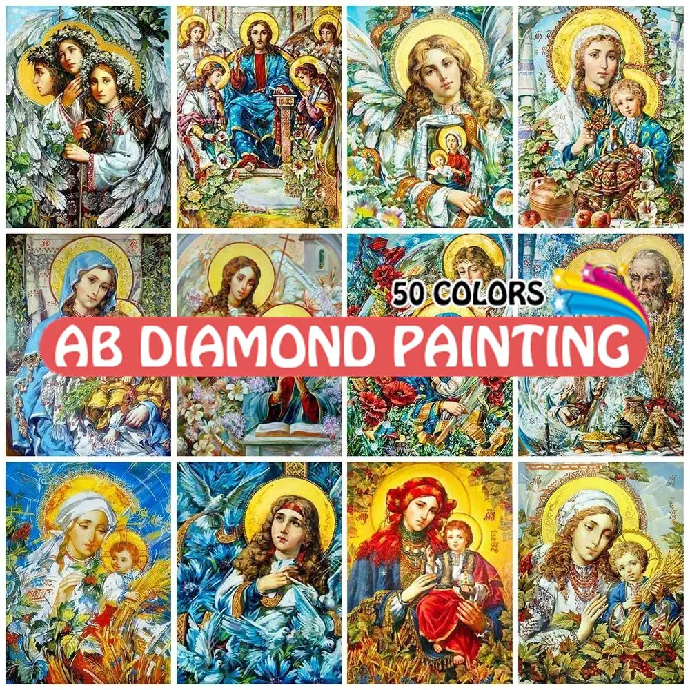 

5D AB Diamond Painting Portrait Mosaic Jesus Virgin Mary DIY Full Round Square Drill Christianity Embroidery Kits Handicraft