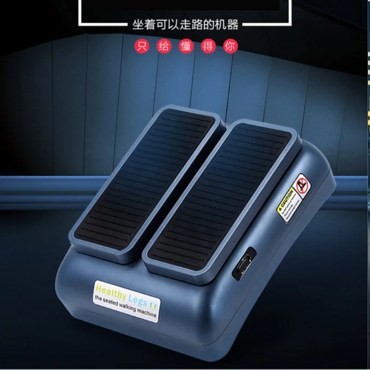 Электрическая реабилитационная машина для пожилых людей