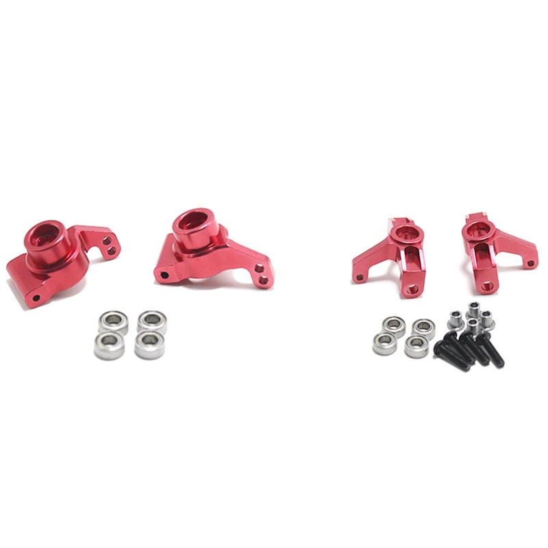 

2 шт., переднее сиденье на руль для Wltoys 144001 1/14, красный и 2 шт.