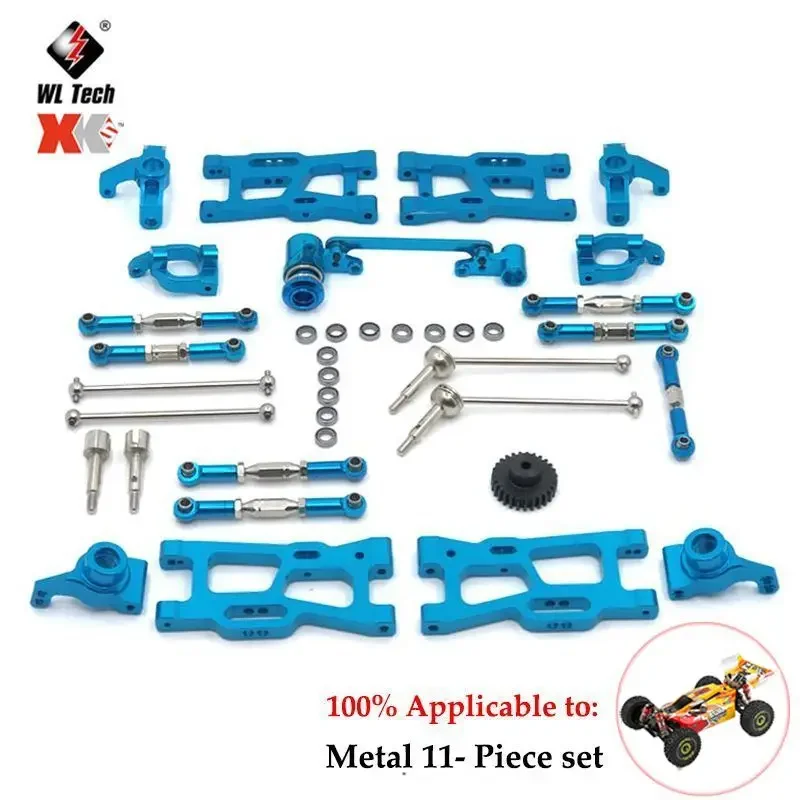 Обновленный металлический руль в сборе для Wltoys 144010 144001 144002 124016 127017 124018 LC 124019