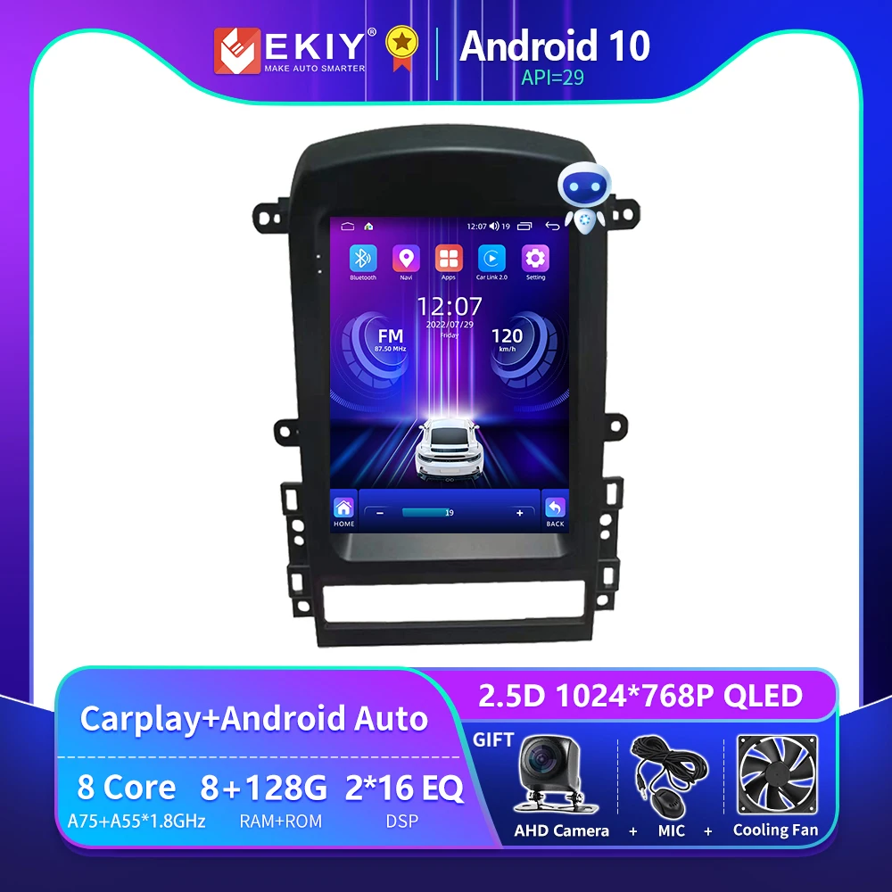 For Chevrolet Captiva 2006 2007 2008 - 2012 Vertical Screen Navigator Gps Android Stereo Receiver 2 Din