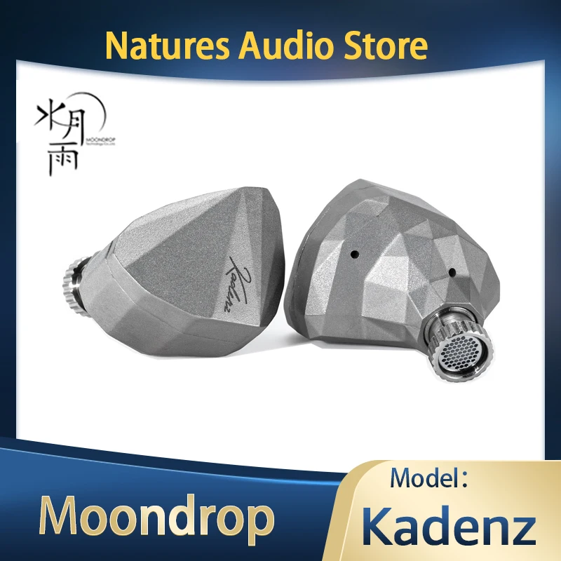 Наушники Moondrop Kadenz Hifi