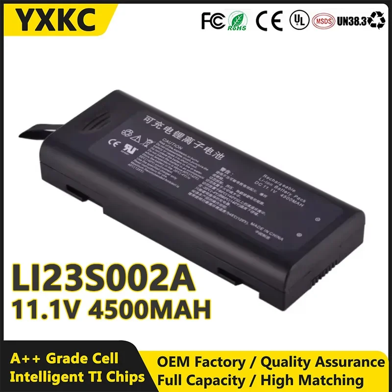 Литий-ионный аккумулятор LI23S002A 11 1 В 4500 мАч для Mindray T5 T8 DPM7 паспорта 12 VS-900 R12 N12