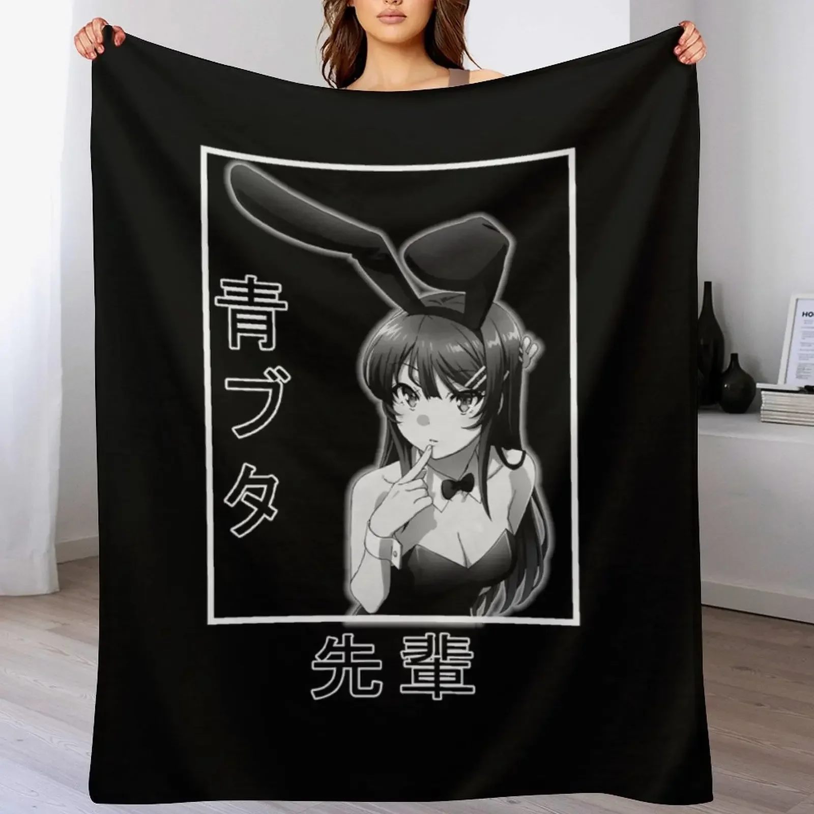 Плед Mai Senpai туристическое одеяло манга плюшевые одеяла