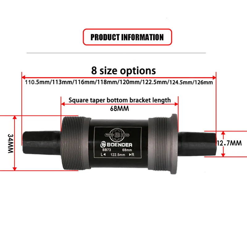 Велосипедный Нижний Кронштейн 68 мм силовой разрез нижний кронштейн квадратный