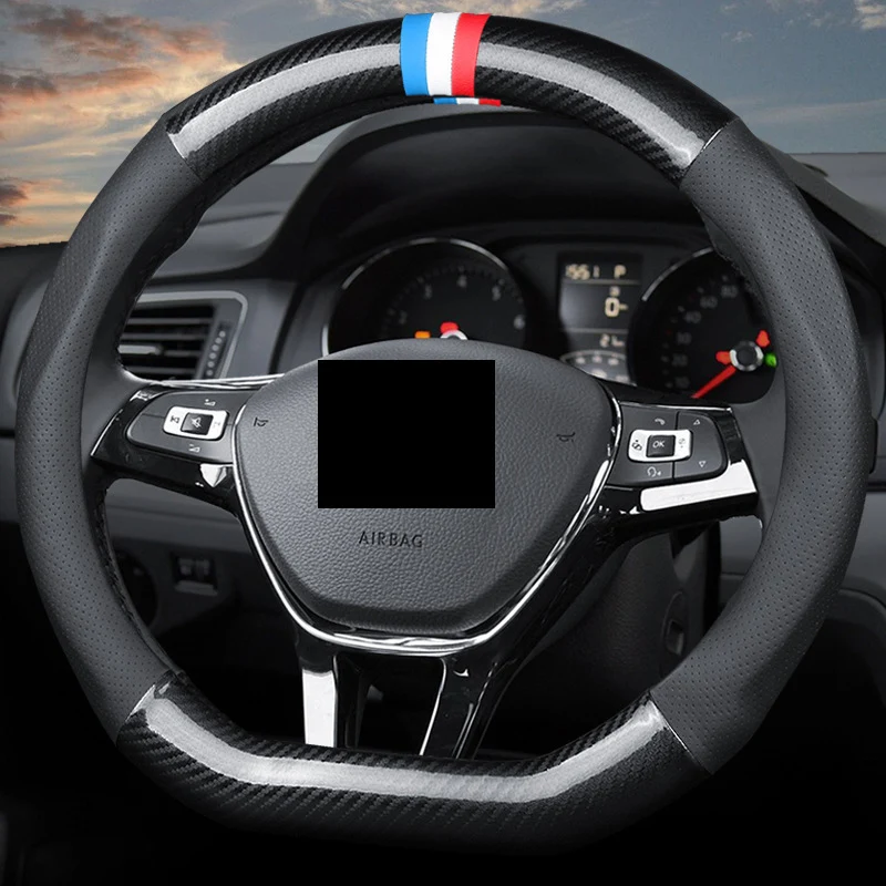 

D-type steering wheel cover carbon fiber handle cover (four seasons)