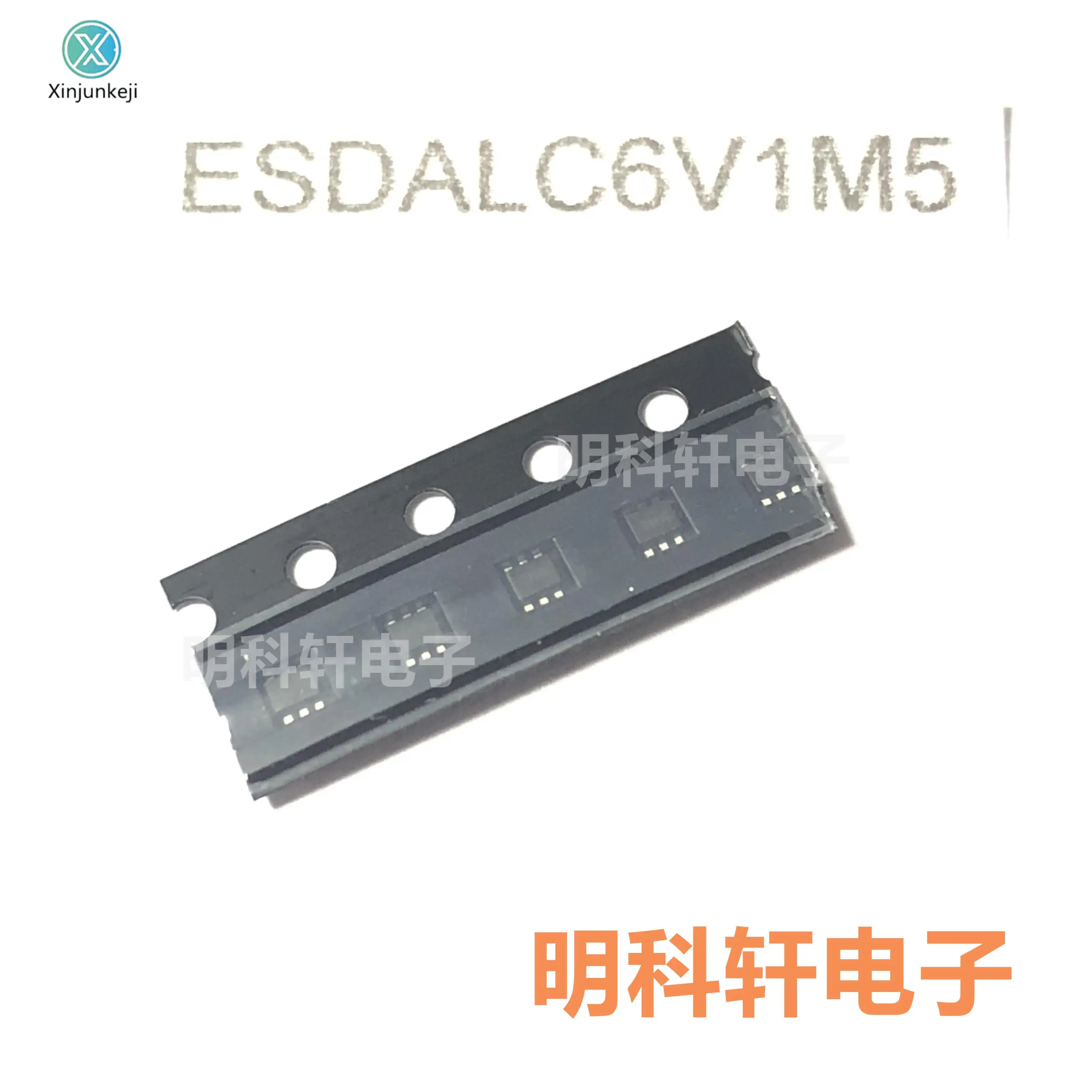 

10pcs orginal new ESDALC6V1M5 SOT563