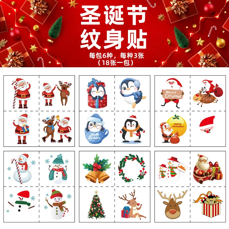 

Christmas Tattoo Stickers New Cute Cartoons for Kids Tattoo Stickers Holiday Gifts Eco-friendly Fake Tattoo Festive Atmosphere
