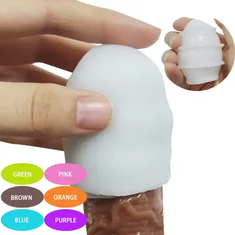 Мастурбация яйца портативный стимулирующий пенис массажер силиконовый растягивающийся мастурбатор взрослые секс-игрушки для мужчин