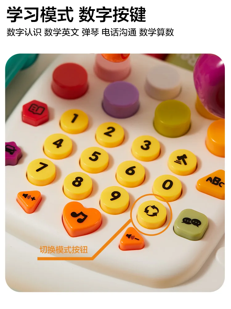 Детские игрушки детская музыкальная шкатулка детский артефакт coaxing 6 месяцев или