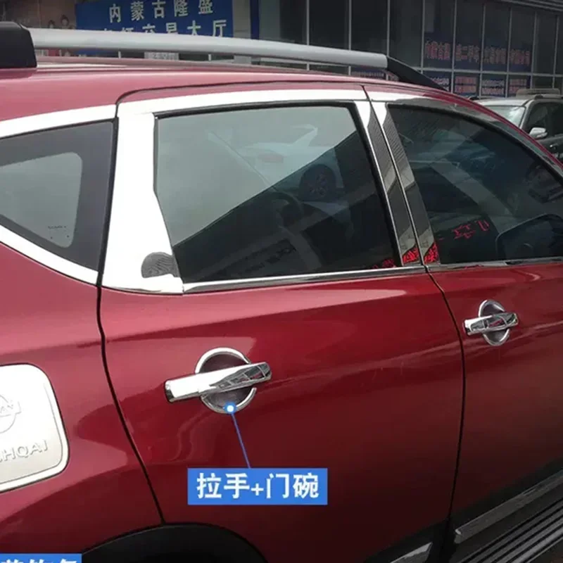 

Накладка на центральное окно из нержавеющей стали B + C, стойка, аксессуары для украшения автомобиля, подходит для Nissan Qashqai J10 2007-2013, 6 шт