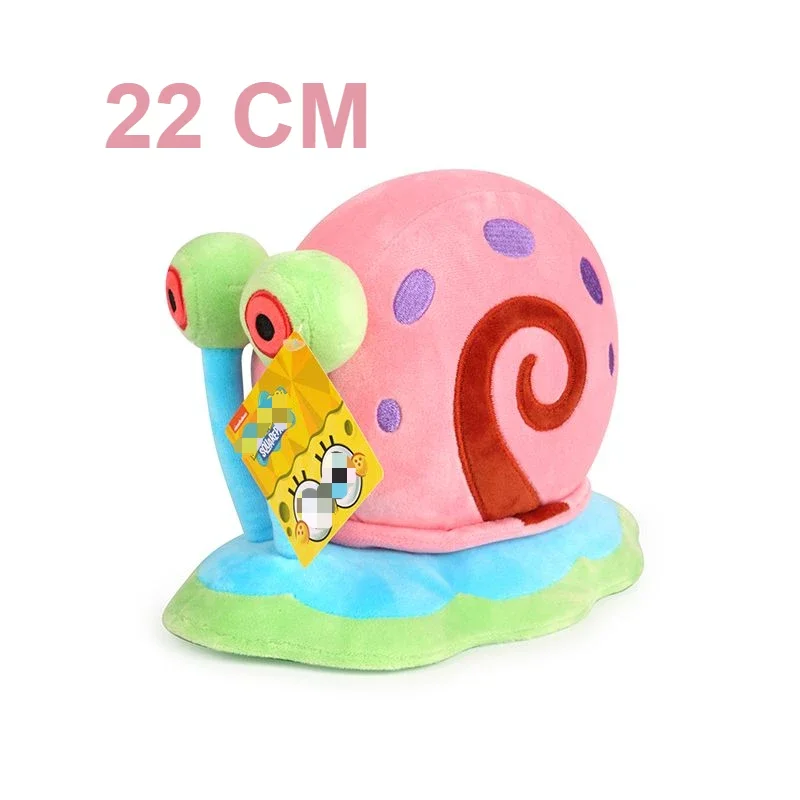 Большая кукла-звезда Pie плюшевая игрушка маленькая кукла-улитка осьминог брат